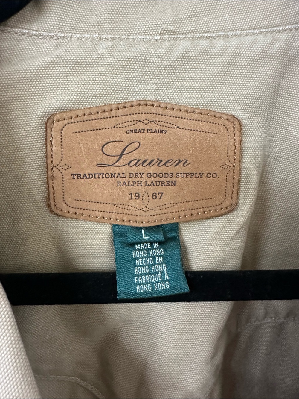 Ralph Lauren Tan Embroidered Floral Jean Jacket - Picture 3 of 7